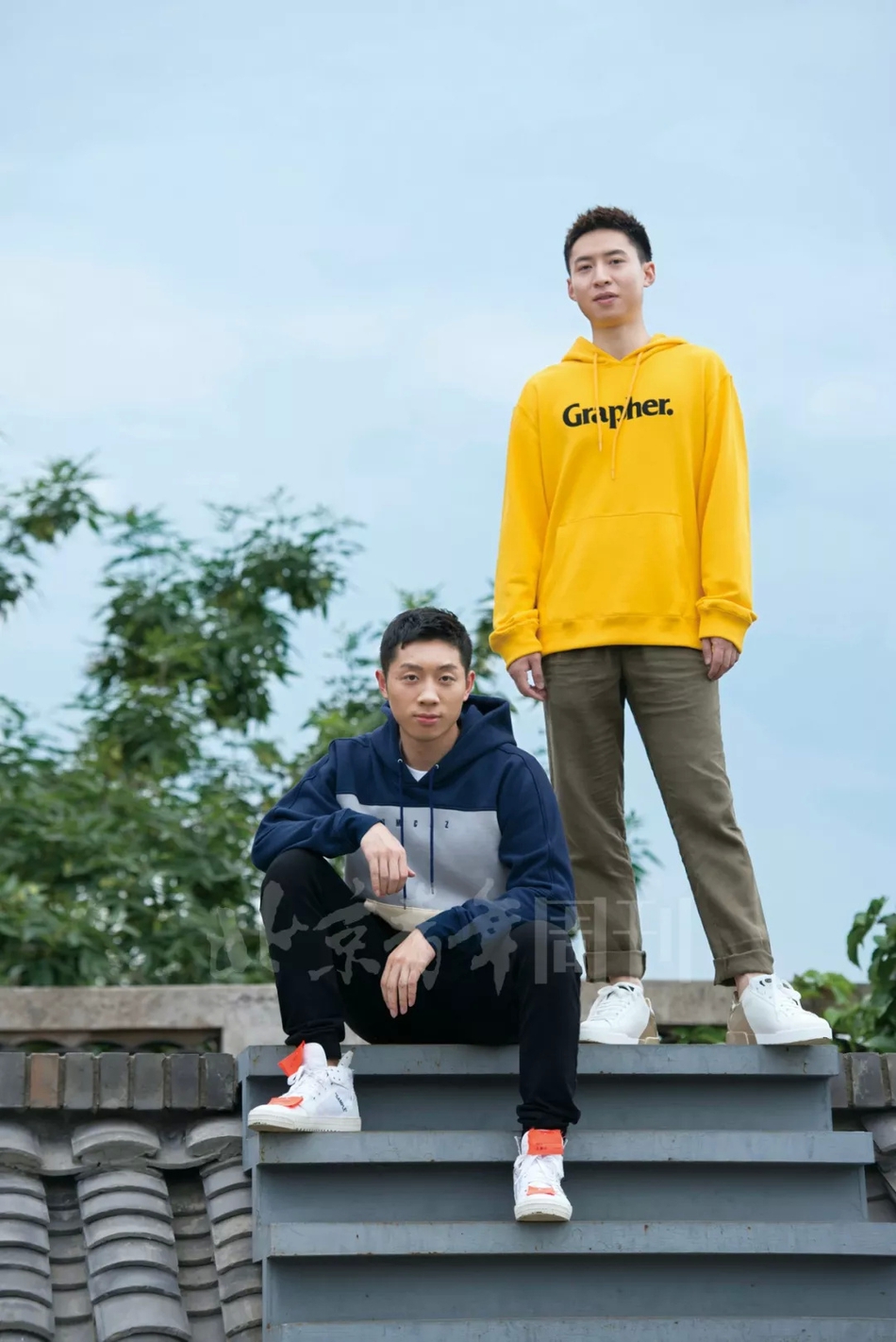 许昕方博拍兄弟情写真