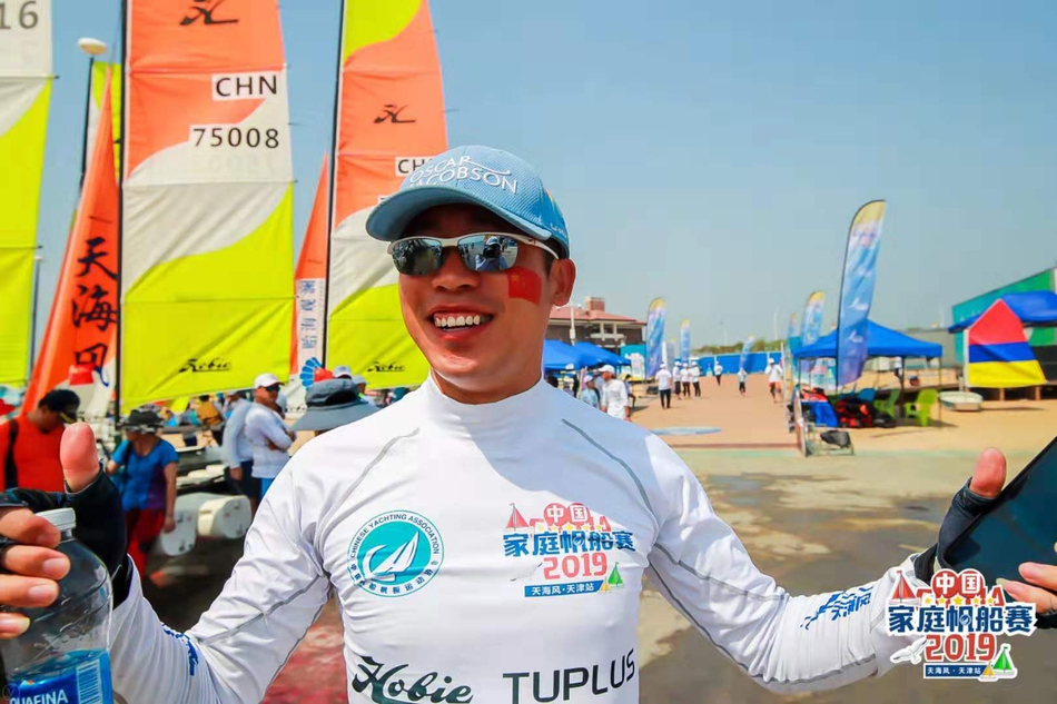家庭帆船赛天津站郭川之子出战