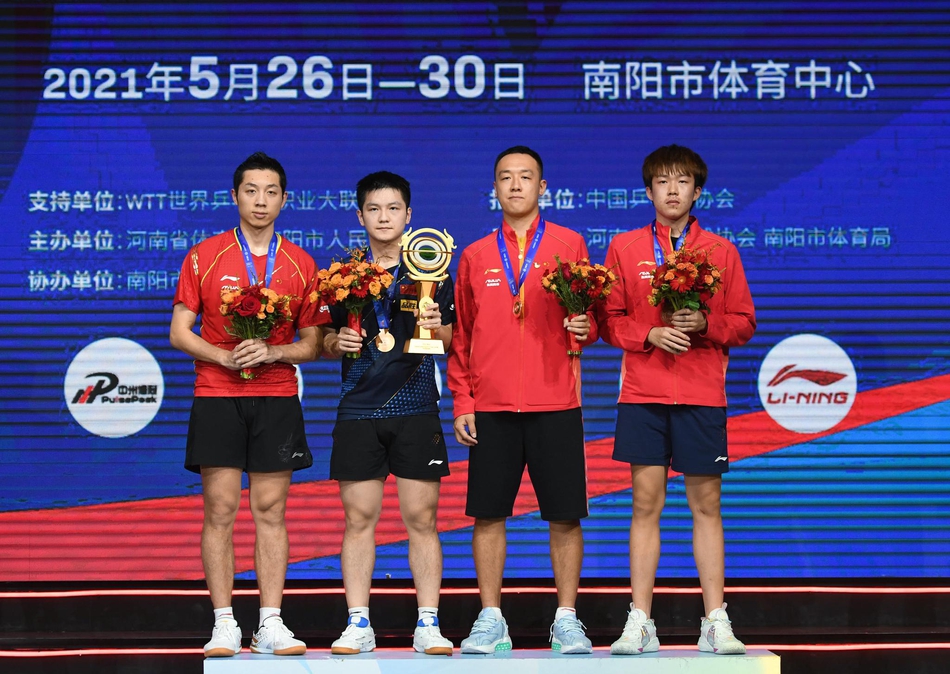 直通赛樊振东逆转许昕夺冠