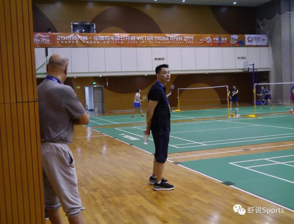 李矛回归国羽后首度公开亮相