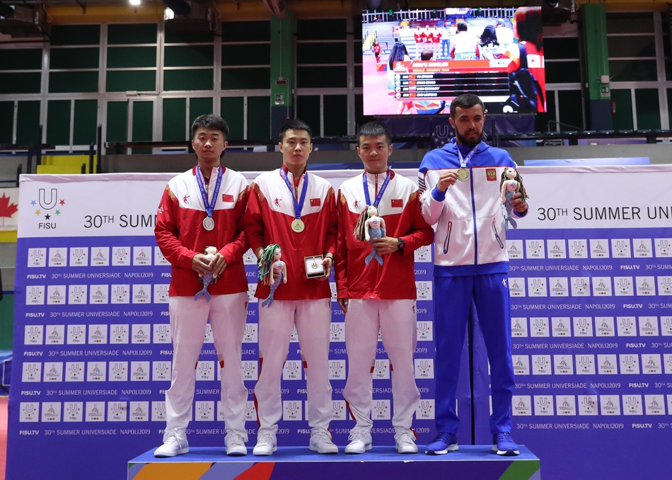 大运会于子洋4-0赵子豪夺冠