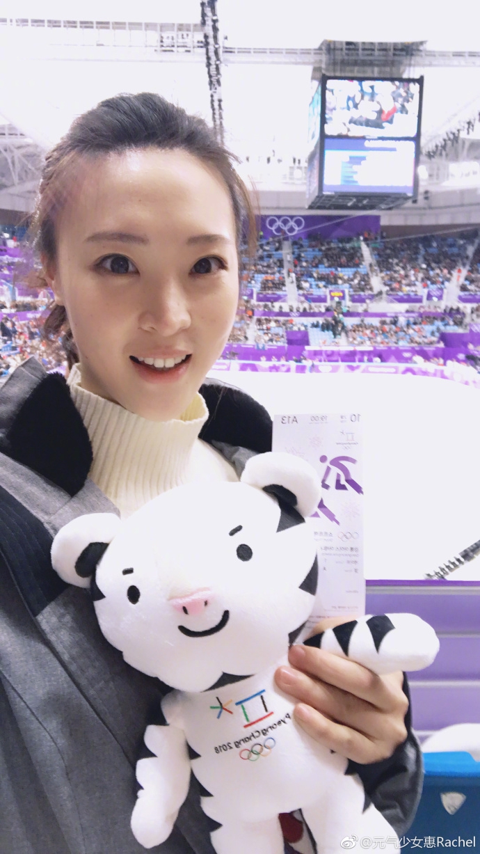 女神惠若琪身材不输超模