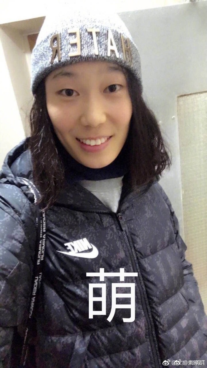 朱婷24岁生日快乐 要一直王之蔑视啊