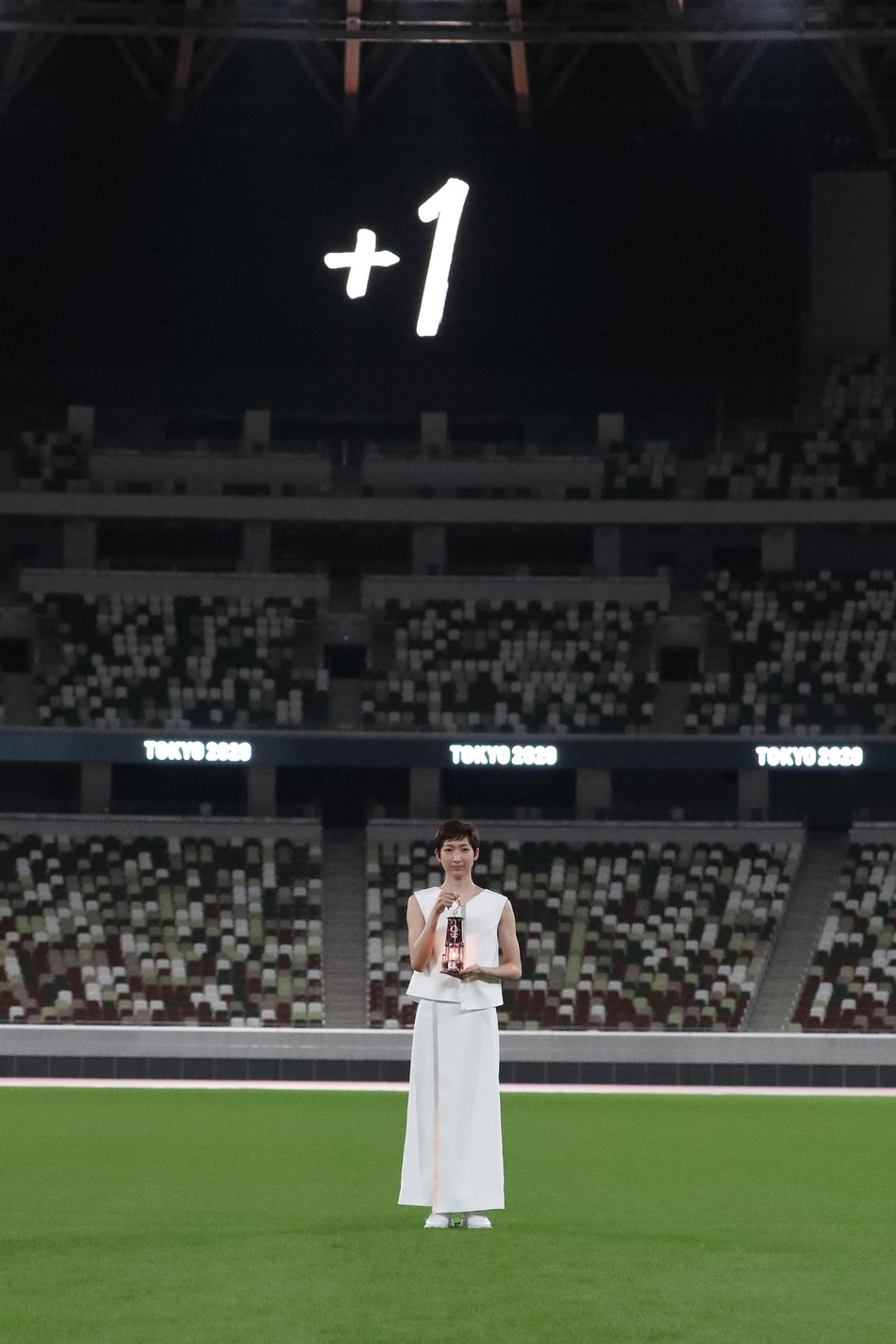 东京纪念奥运会倒计时一周年