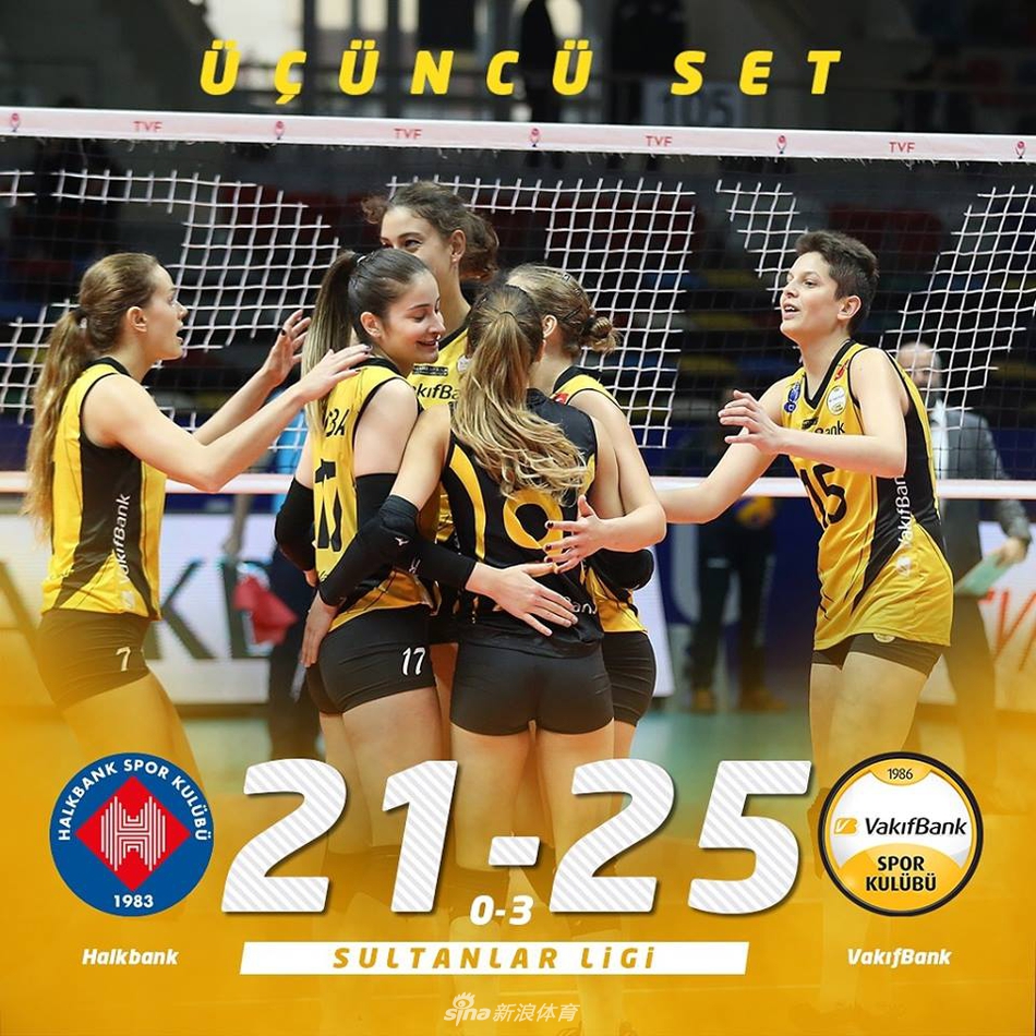 朱婷轮休球队告捷赛场过生日