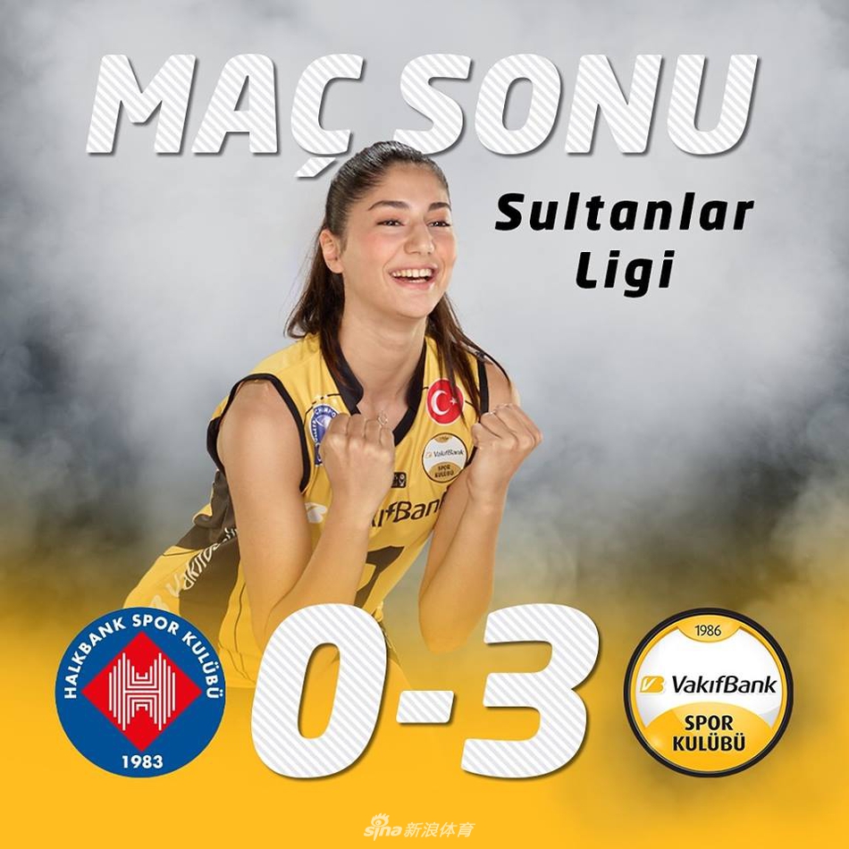 朱婷轮休球队告捷赛场过生日