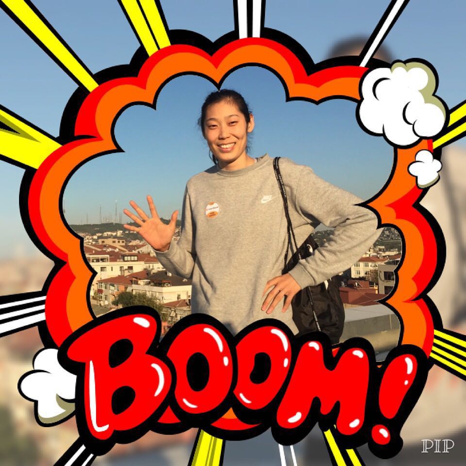 朱婷土耳其三年生活回顾