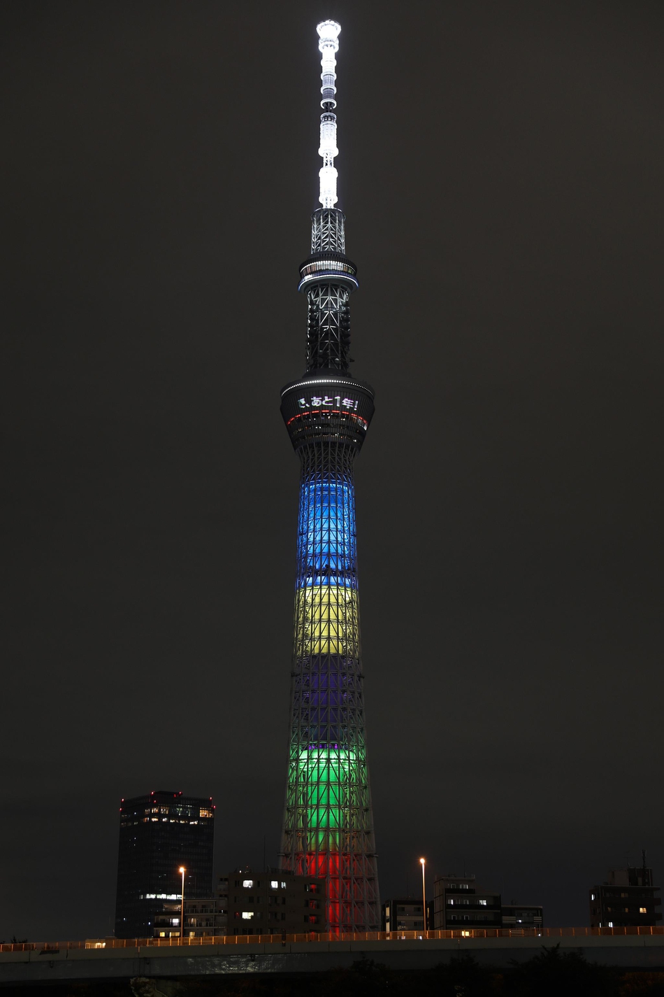 东京纪念奥运会倒计时一周年