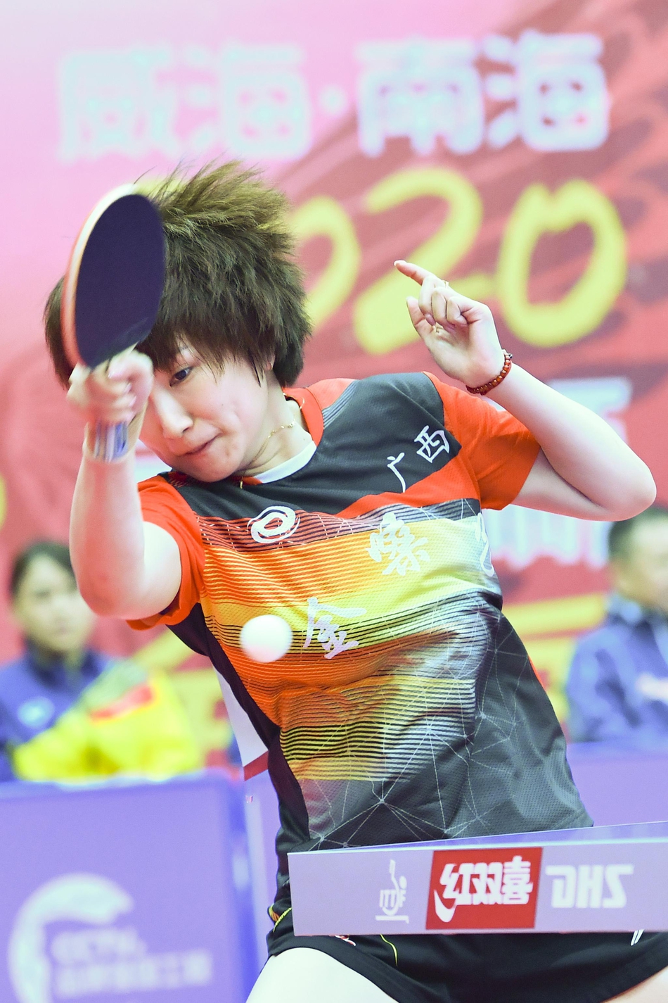 全国乒乓球锦标赛在威海开赛