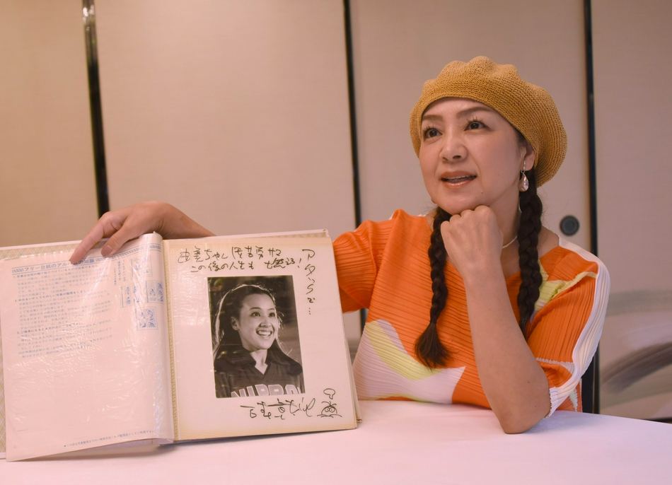 小鹿纯子重温《排球女将》