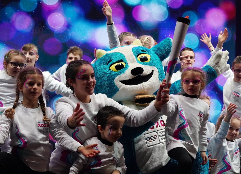 冬季青年奥林匹克运动会闭幕