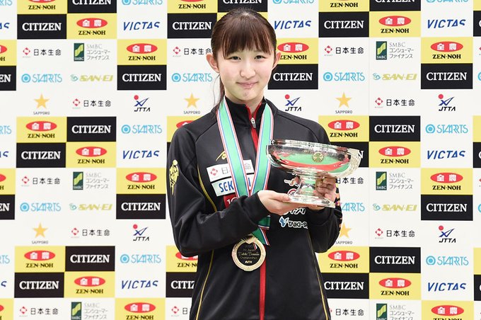 全日本赛宇田幸矢早田希娜夺冠