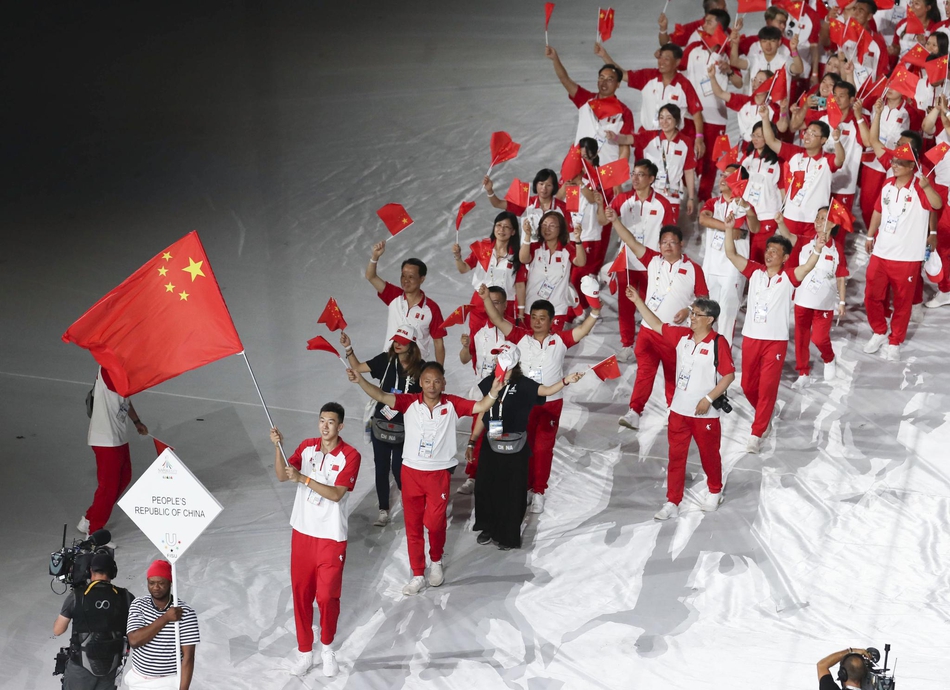 第30届世界大学生夏季运动会开幕