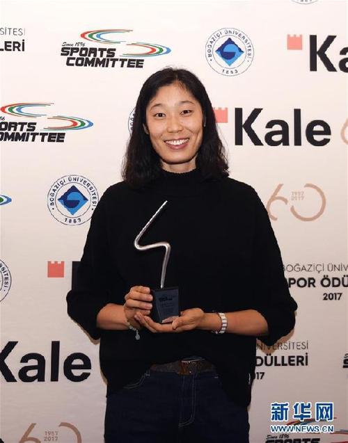 朱婷26岁生日快乐