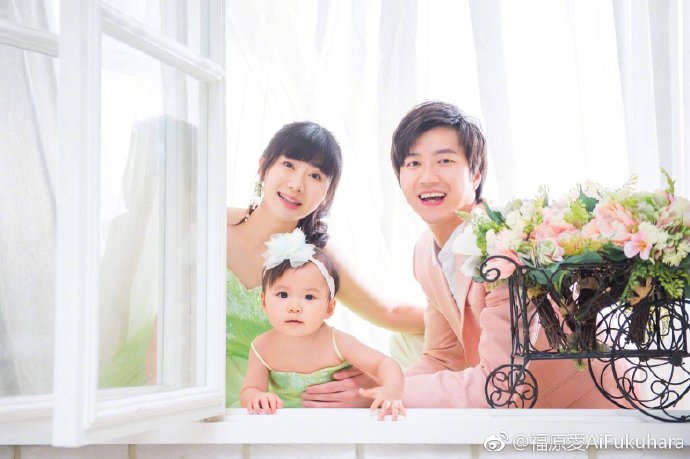 福原爱二胎产子