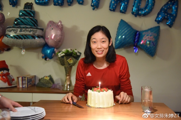 朱婷24岁生日快乐 要一直王之蔑视啊