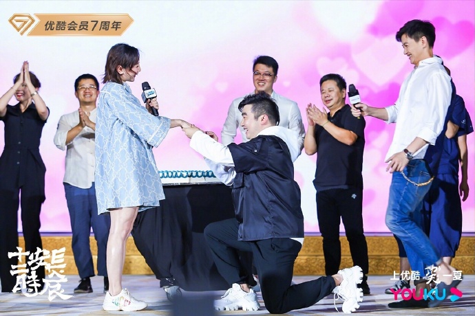 长安十二时辰总制片人求婚何雯娜