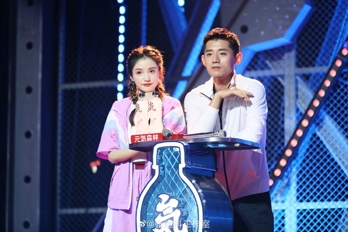 张继科综艺秀海报曝光