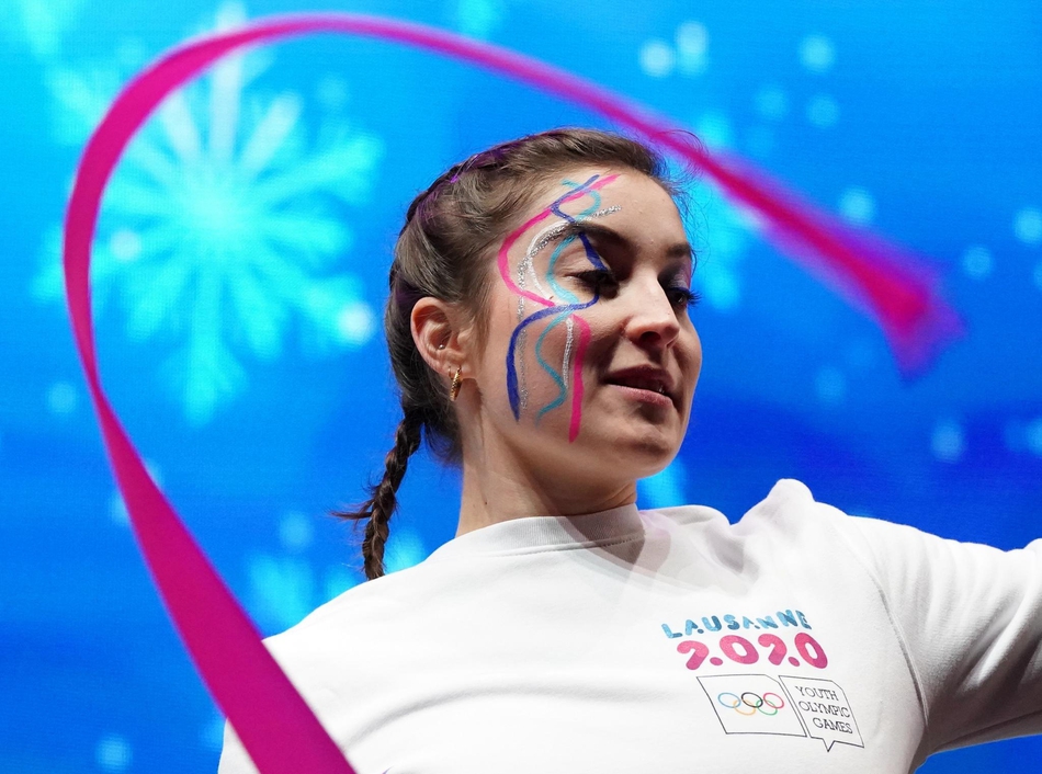 冬季青年奥林匹克运动会闭幕