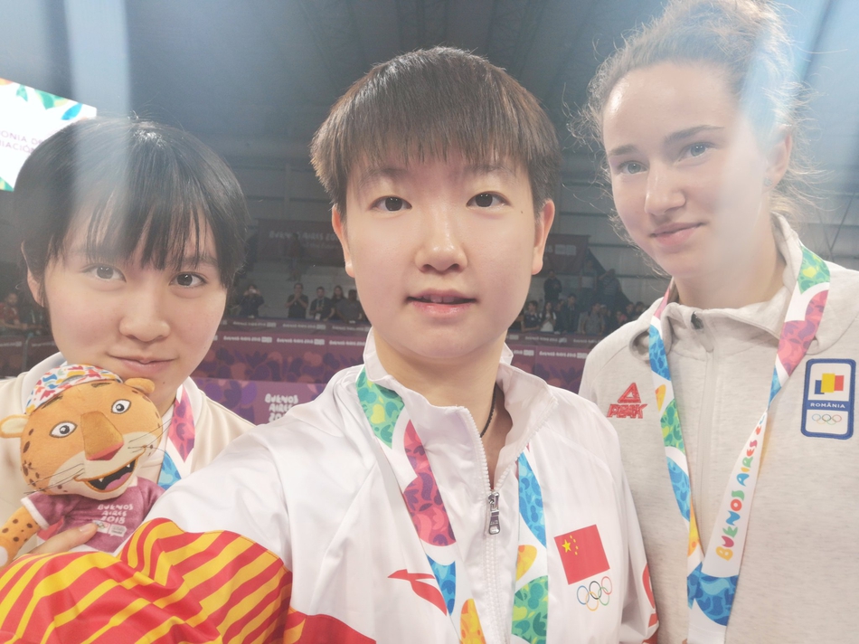 青奥会王楚钦孙颖莎摘金