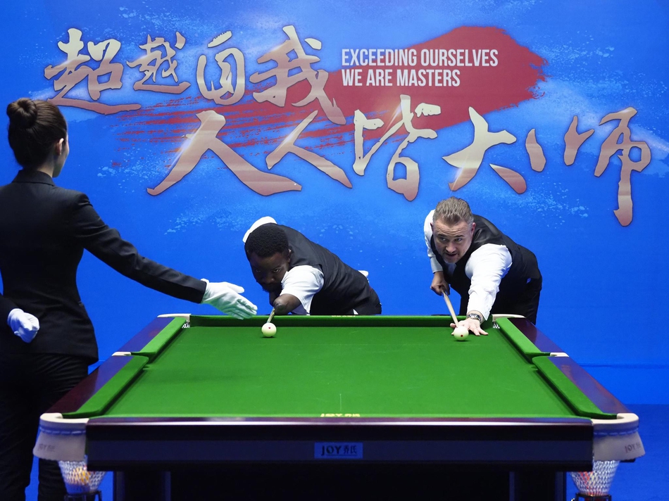 中式台球国际大师赛公益比赛
