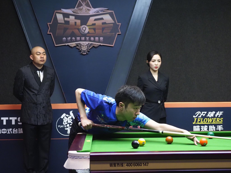 程野搭档最美台球女裁判执裁