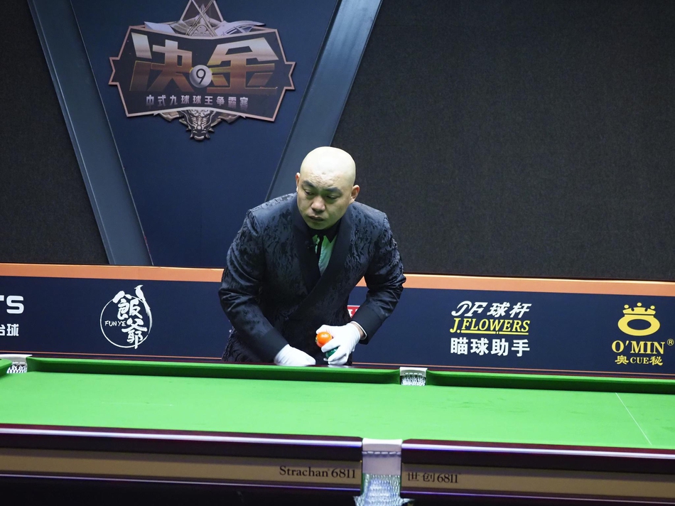 程野搭档最美台球女裁判执裁