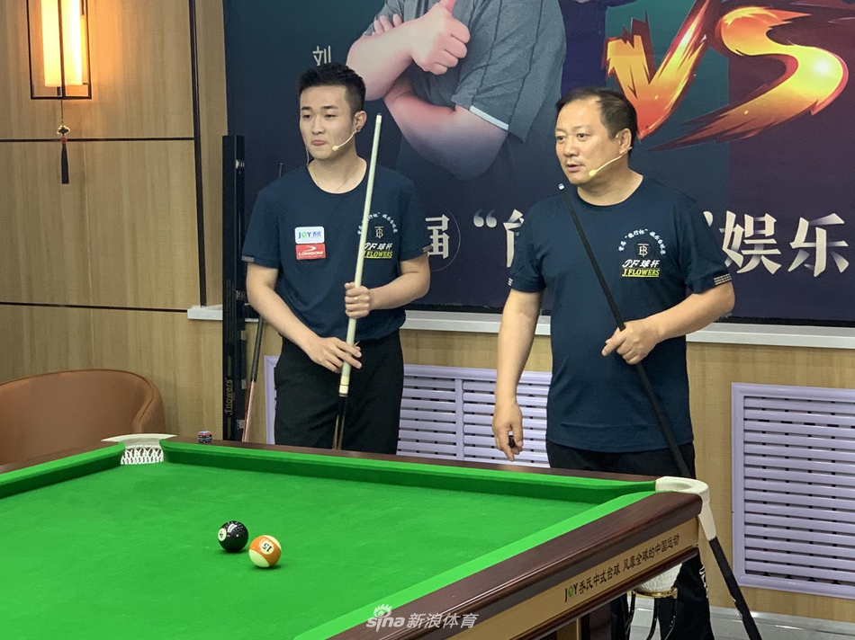 刘能和谢广坤出战最欢乐台球赛