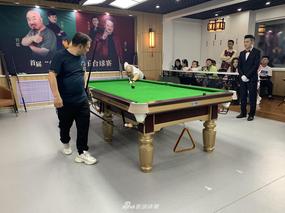 刘能和谢广坤出战最欢乐台球赛