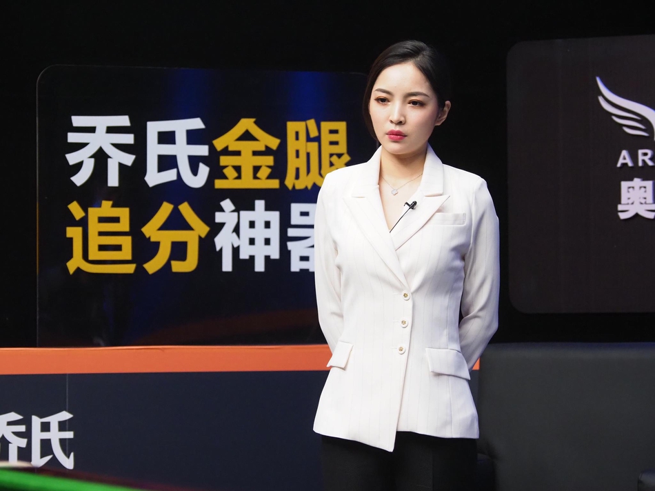 “最美台球裁判”王钟瑶爆红