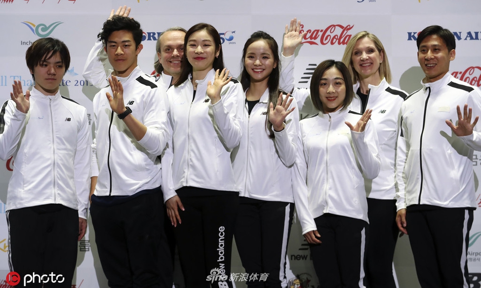 韩聪隋文静金妍儿出席活动