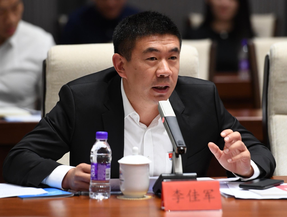 冬奥组委运动员委员会会议