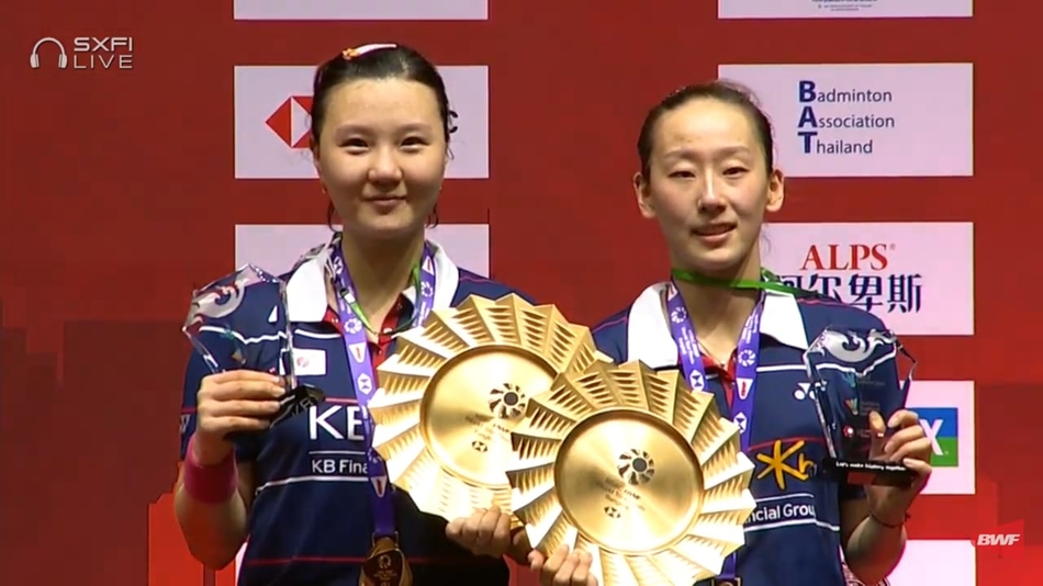 羽联总决赛戴资颖安东森夺冠