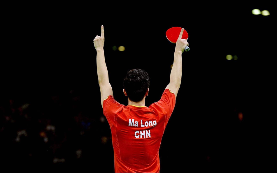 马龙32岁生日快乐