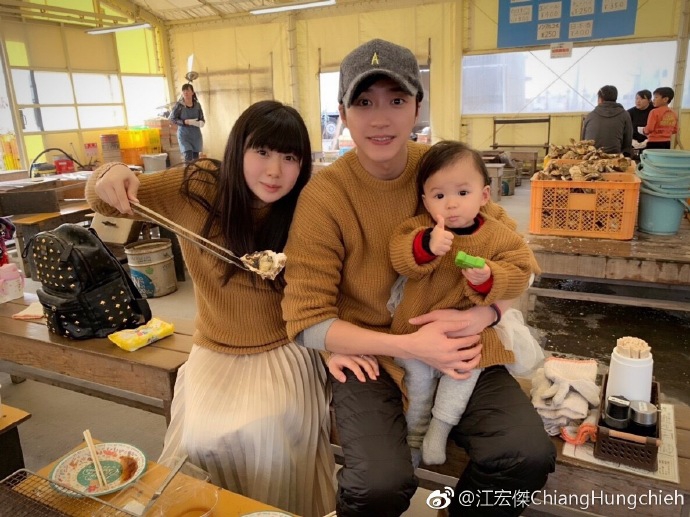 福原爱二胎产子