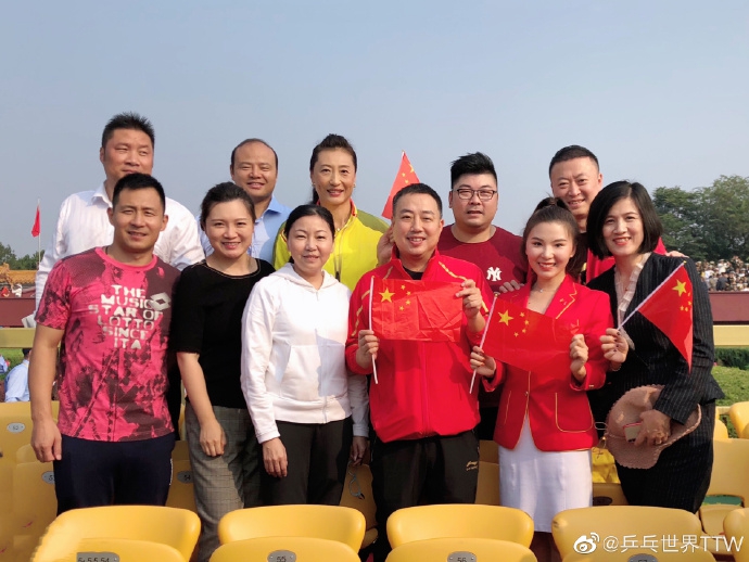 刘国梁马琳丁宁天安门观礼