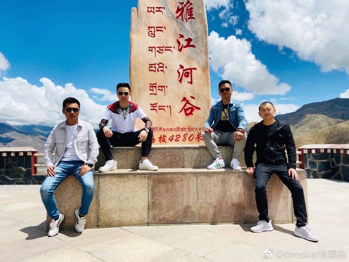 肖国栋晒出游玩西藏美照