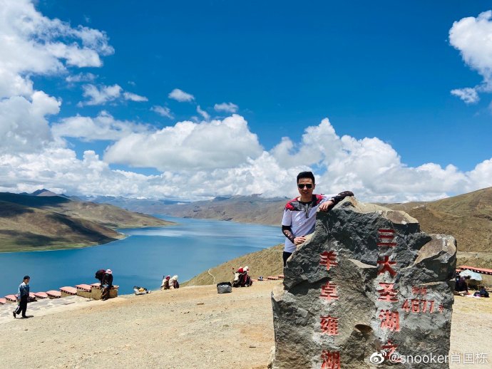 肖国栋晒出游玩西藏美照