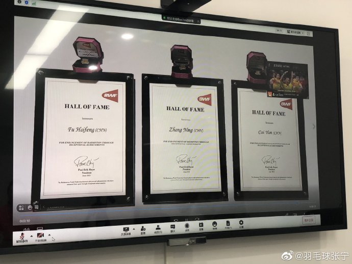 奥运冠军张宁入选羽联名人堂