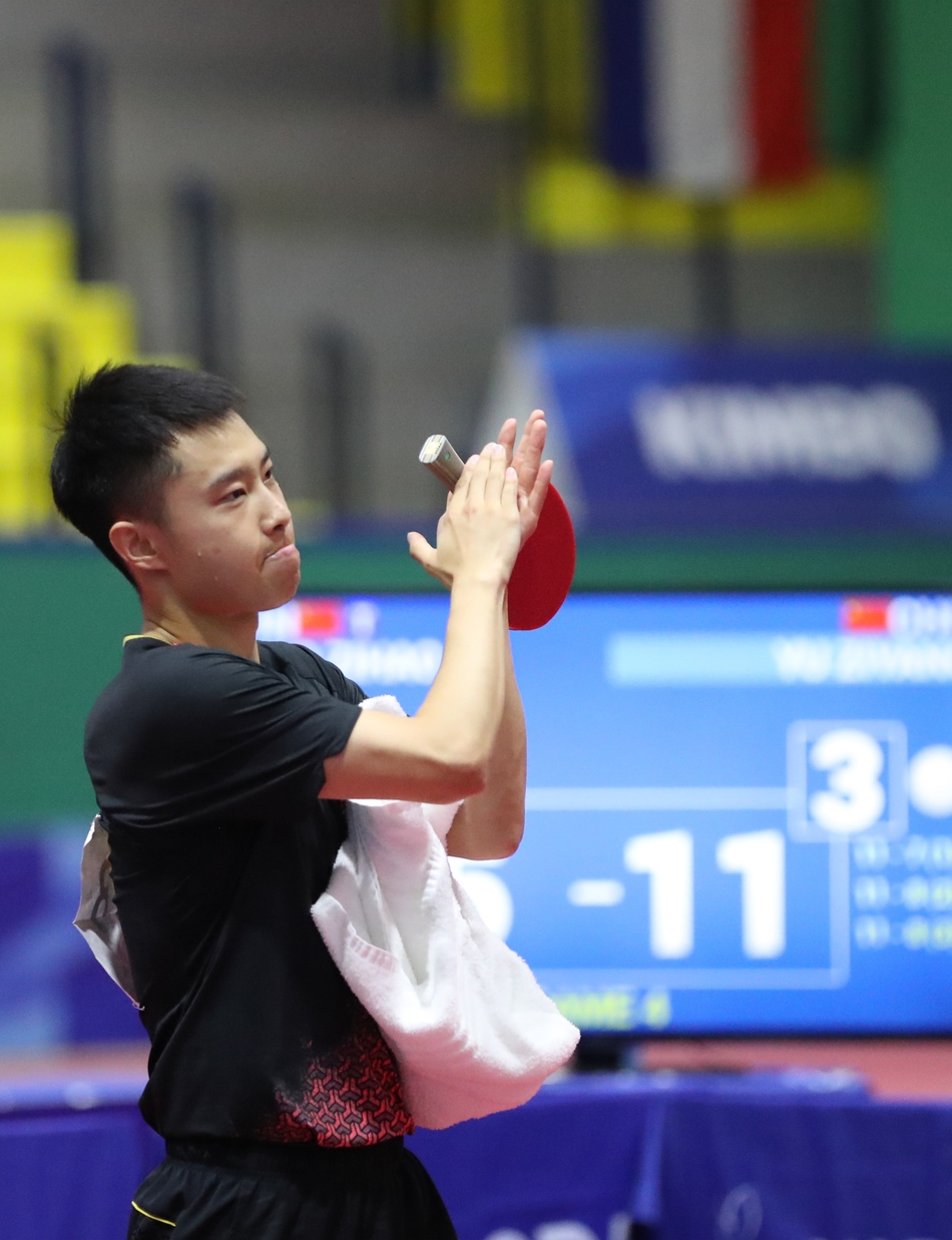 大运会于子洋4-0赵子豪夺冠