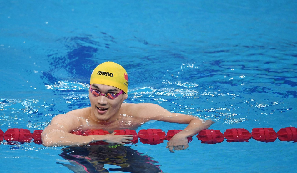 徐嘉余获100米仰泳预赛第一名