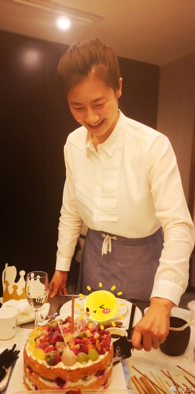 丁宁29岁生日要做个勇敢者