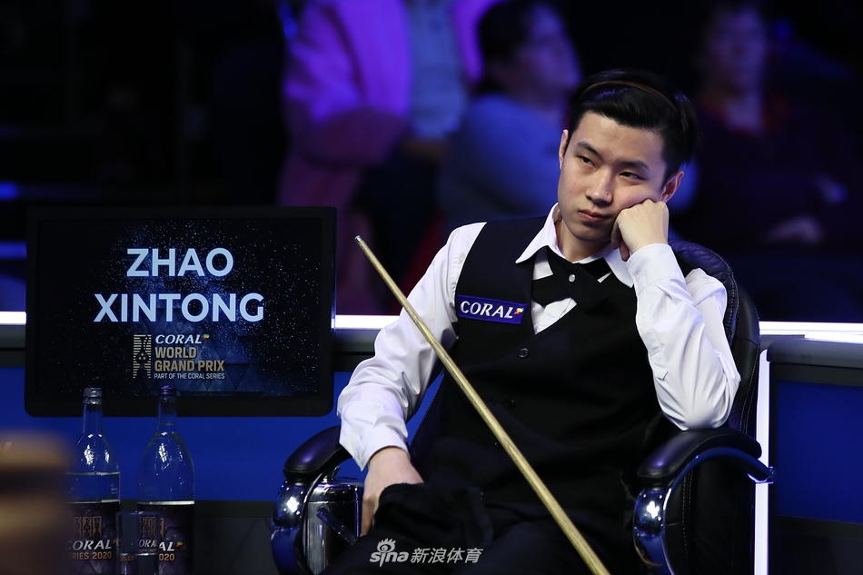 大奖赛希金斯4-1赵心童