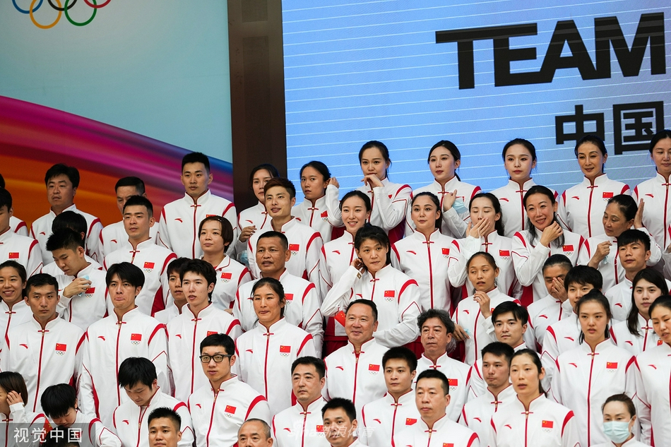 国乒女排参加奥运誓师大会