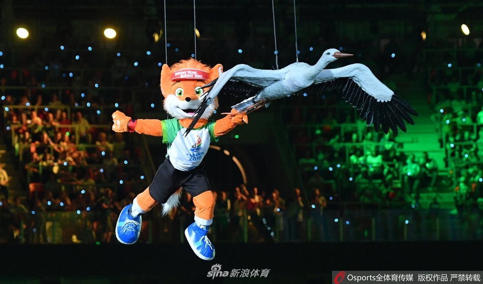 欧洲运动会闭幕式