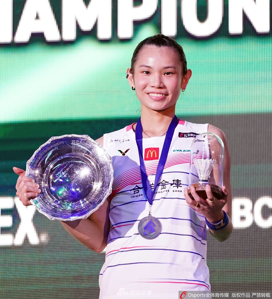 全英赛决赛陈雨菲0-2戴资颖