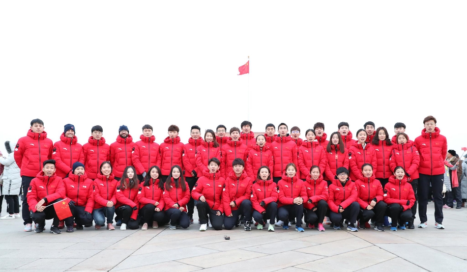 短道队观礼天安门广场升旗仪式