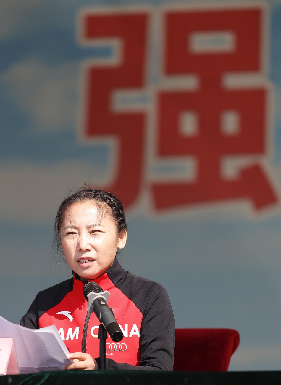 短道队军训闭营仪式在京举行