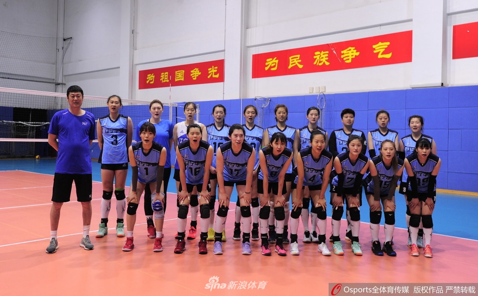 辽宁女排备战王一梅段放苦练