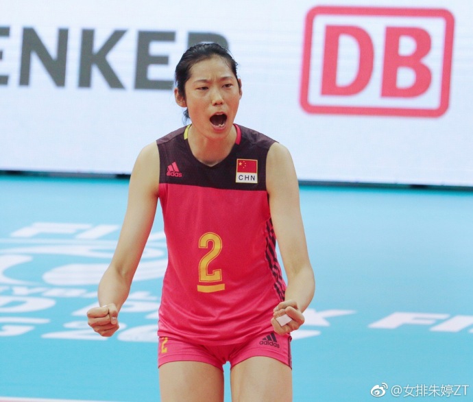 朱婷24岁生日快乐 要一直王之蔑视啊